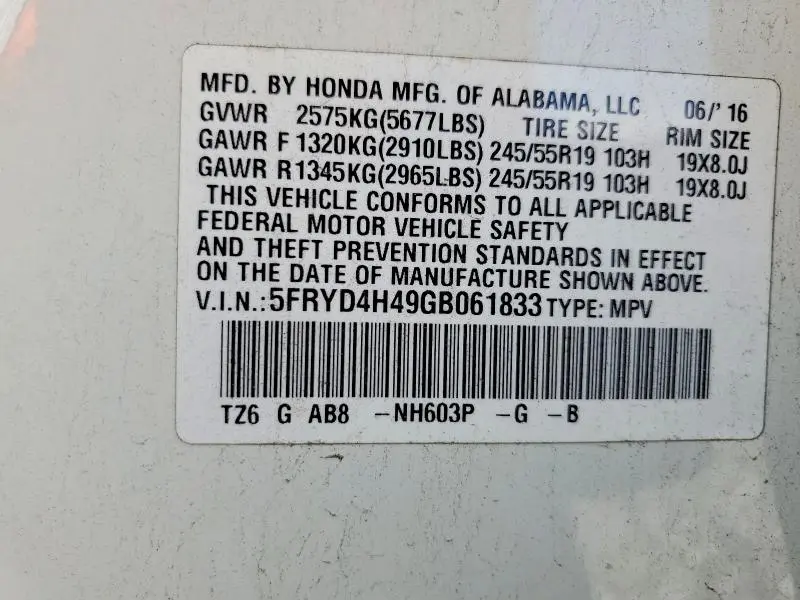 2016 ACURA MDX TECHNOLOGY  