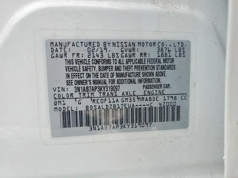 2019 NISSAN SENTRA SV  