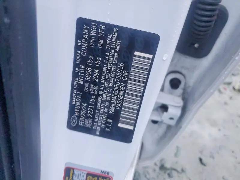 2024 HYUNDAI ELANTRA SEL  