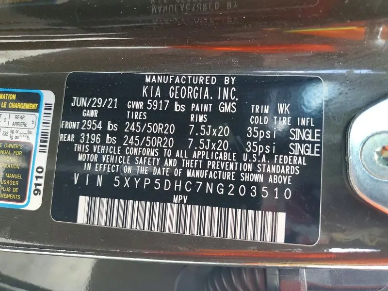 2022 KIA TELLURIDE SX  