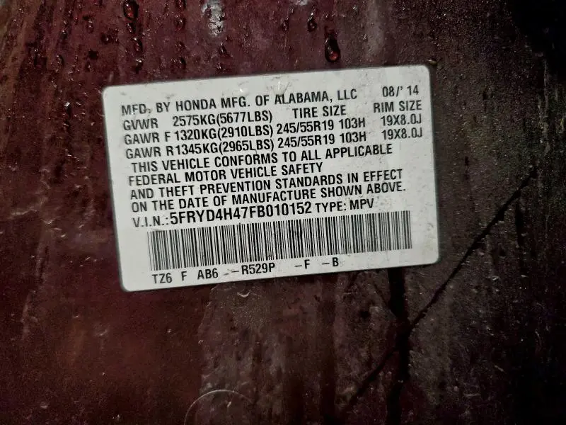 2015 ACURA MDX TECHNOLOGY  