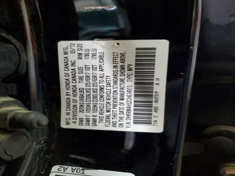 2012 HONDA CR-V EX  