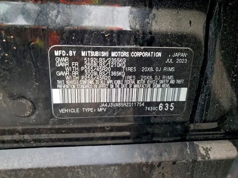 2024 MITSUBISHI OUTLANDER SE  