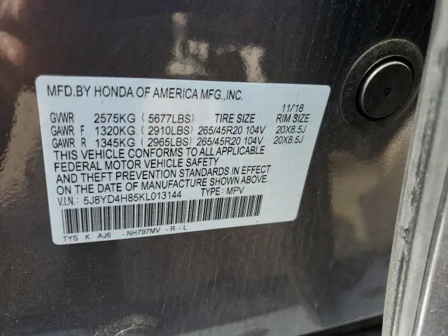 2019 ACURA MDX ADVANCE  