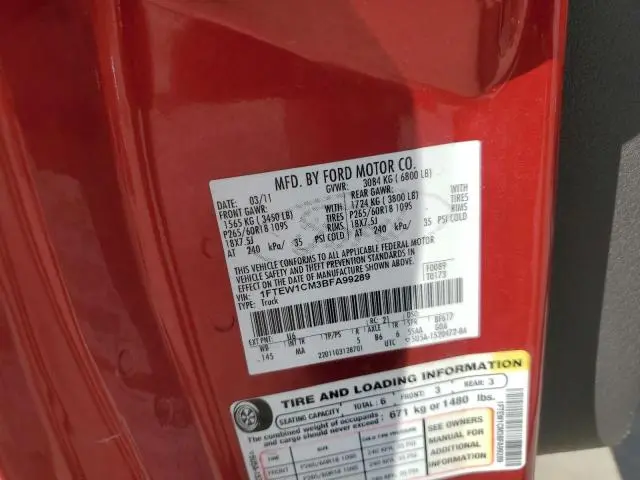 2011 FORD F150 SUPERCREW  