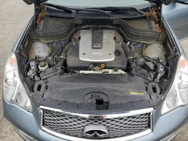 2017 INFINITI QX50   