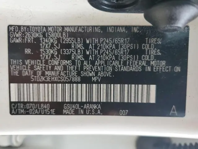2012 TOYOTA HIGHLANDER BASE  