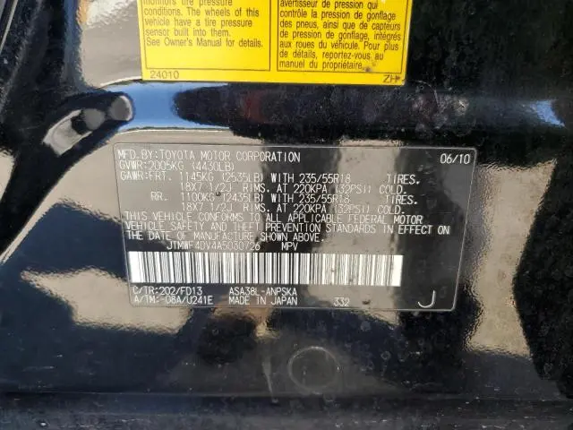 2010 TOYOTA RAV4 SPORT  