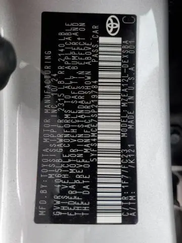 2025 TOYOTA COROLLA SE