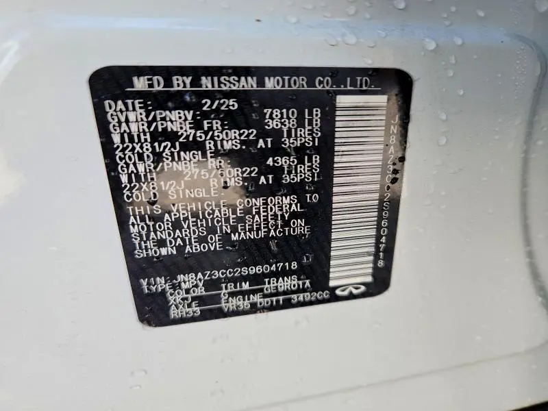 2025 INFINITI QX80 AUTOGRAPH  