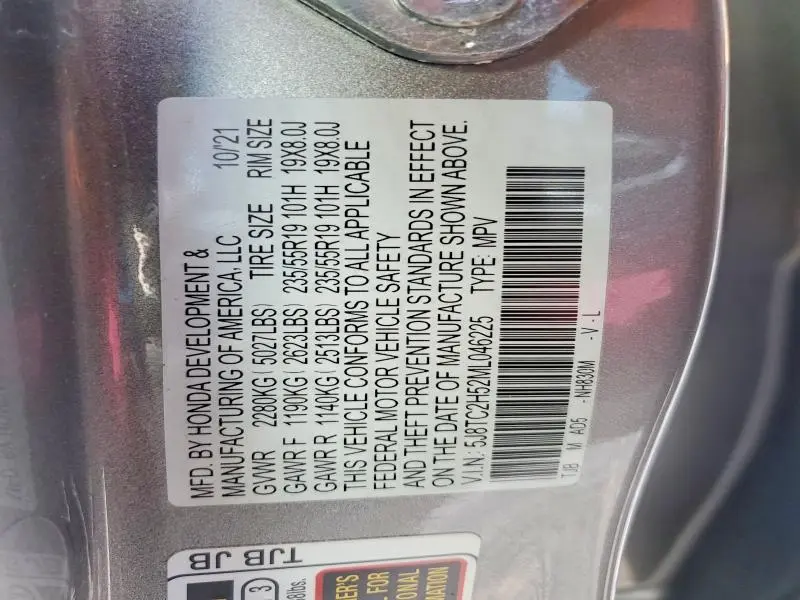 2021 ACURA RDX TECHNOLOGY  