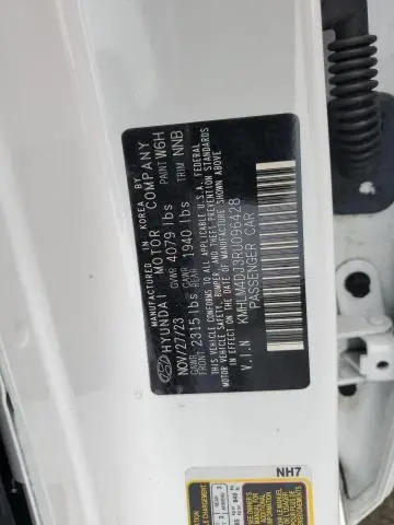 2024 HYUNDAI ELANTRA BLUE