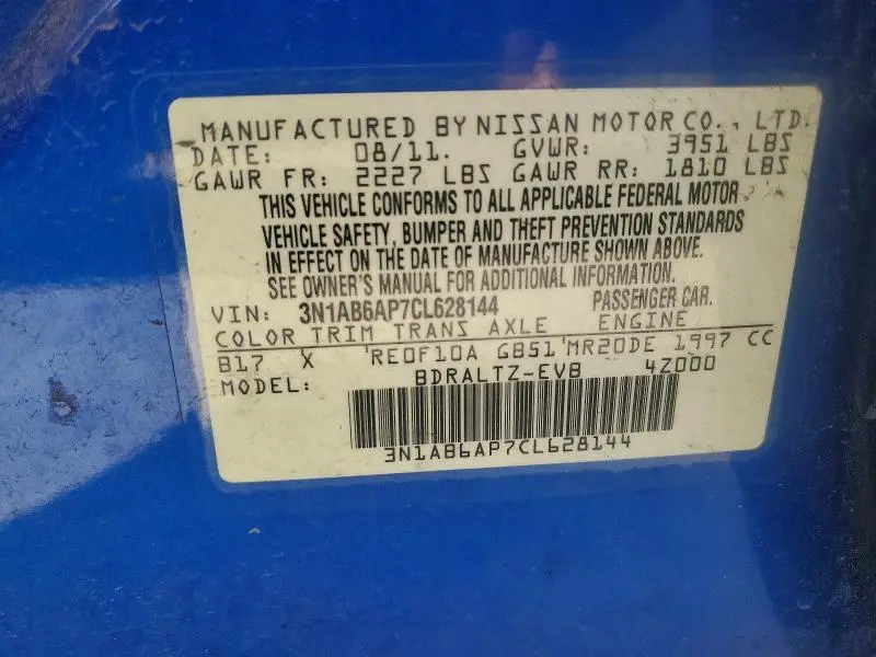 2012 NISSAN SENTRA 2.0  