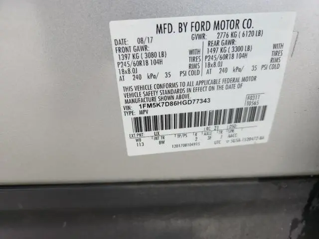 2017 FORD EXPLORER XLT  