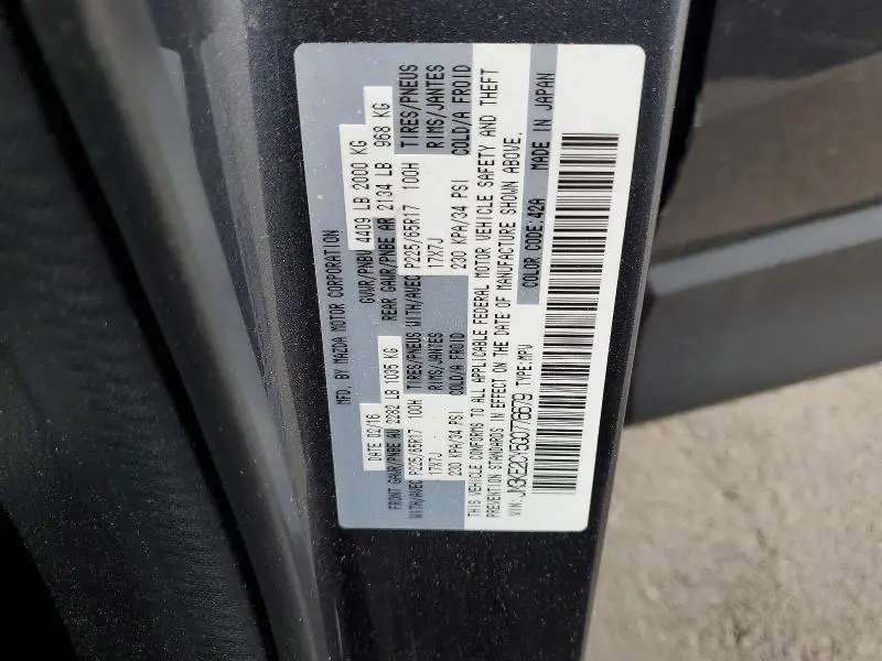 2016 MAZDA CX-5 TOURING  