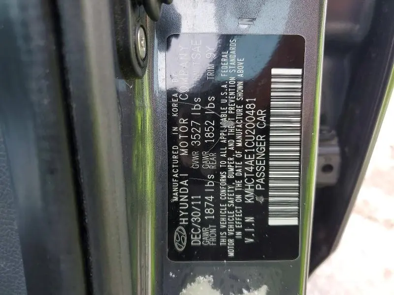 2012 HYUNDAI ACCENT GLS  