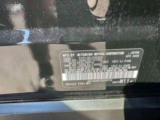 2025 MITSUBISHI OUTLANDER ES  