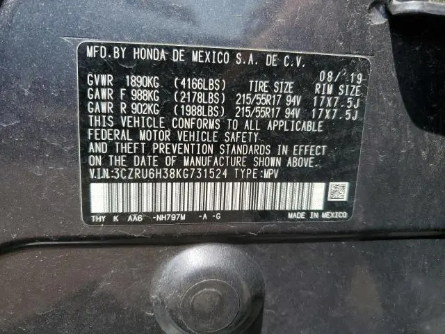 2019 HONDA HR-V LX  