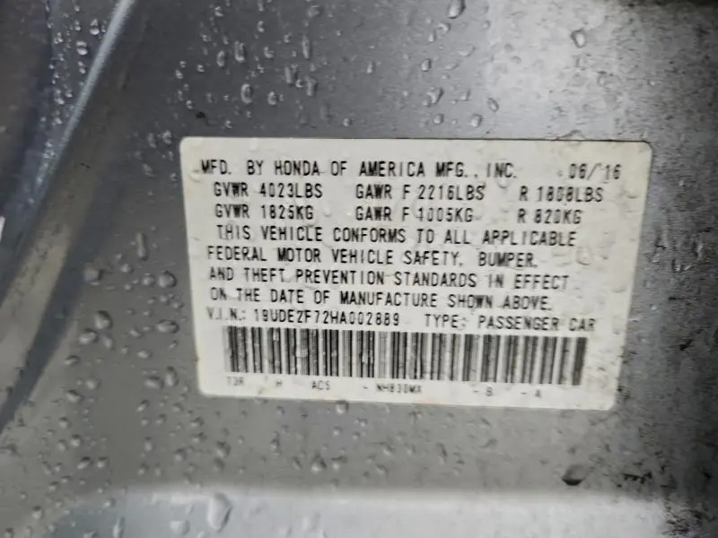 2017 ACURA ILX PREMIUM  