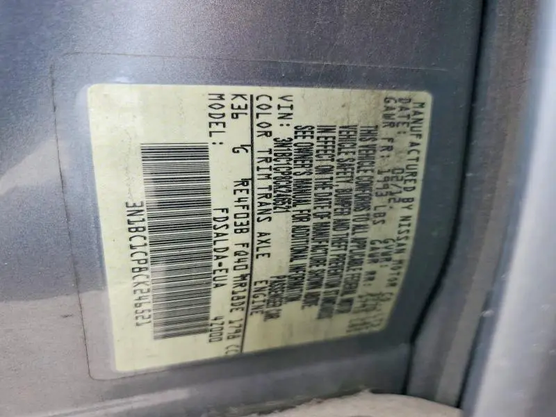 2012 NISSAN VERSA 1.8 S  