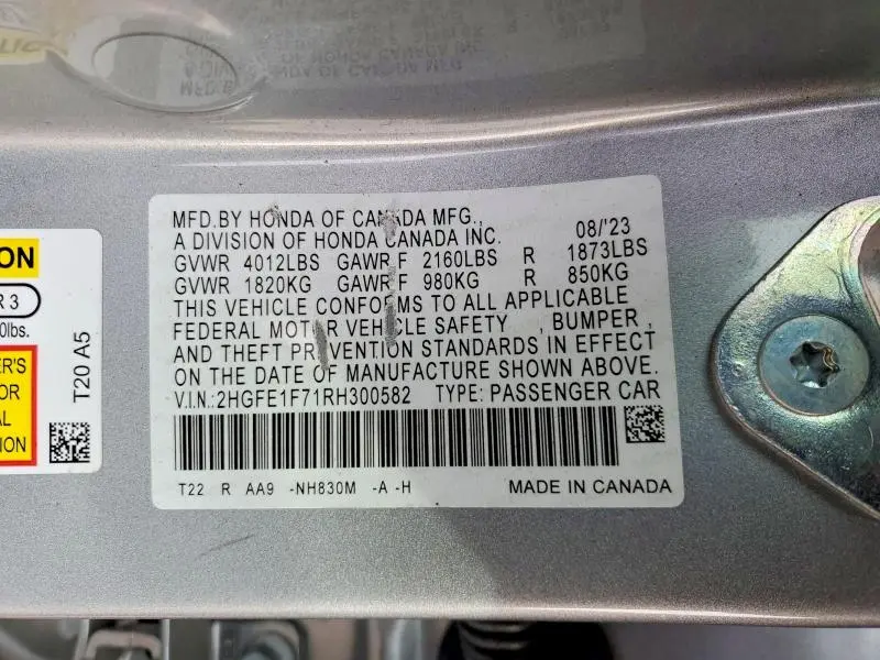 2024 HONDA CIVIC EX  