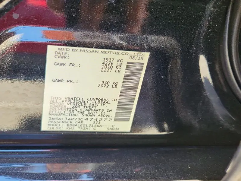 2018 NISSAN ALTIMA 2.5 S  