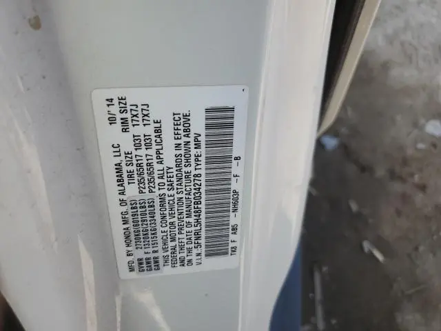 2015 HONDA ODYSSEY EX  