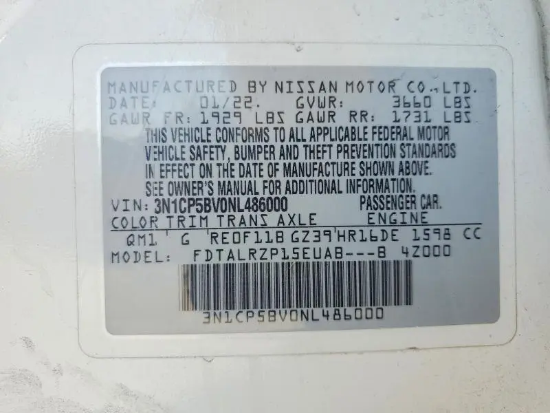 2022 NISSAN KICKS S  