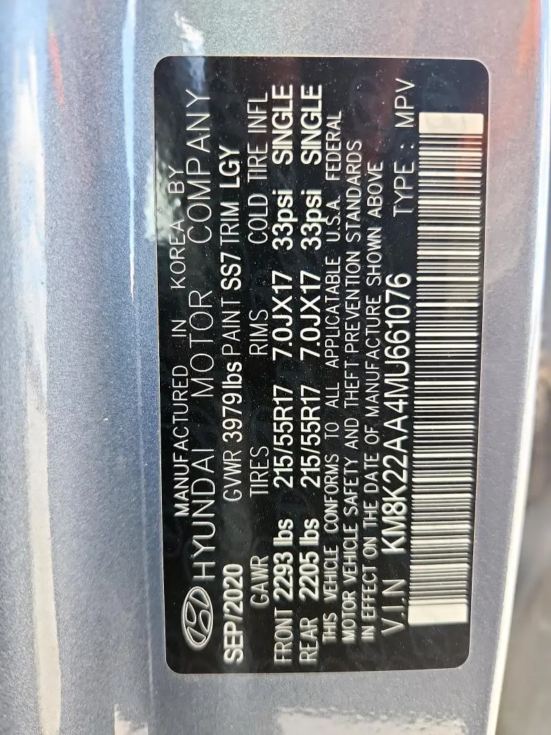 2021 HYUNDAI KONA SEL  