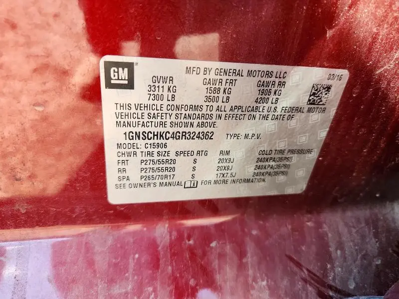 2016 CHEVROLET SUBURBAN C1500 LT  