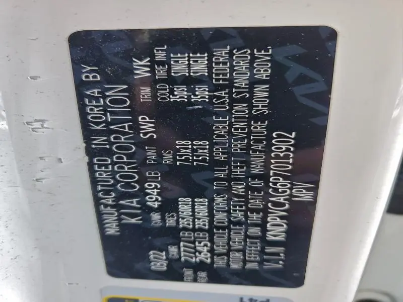 2023 KIA SPORTAGE EX  