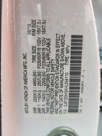 2017 ACURA RDX   