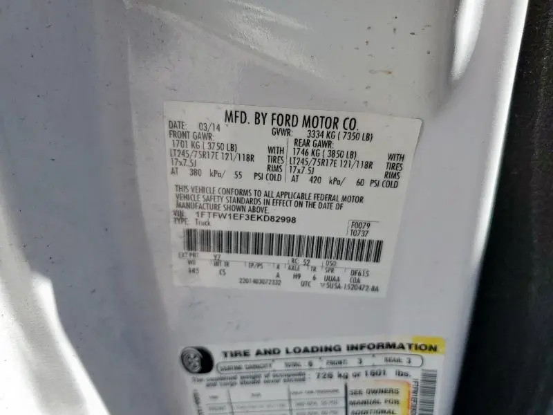 2014 FORD F150 SUPERCREW  