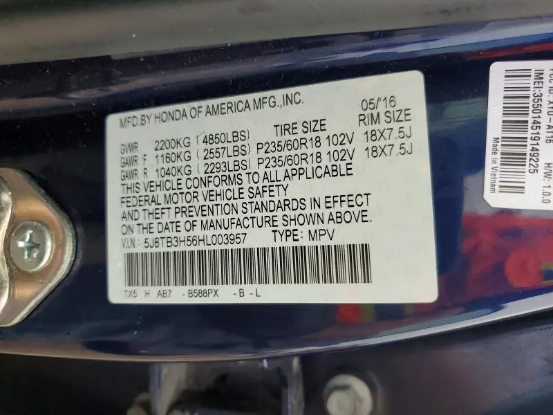 2017 ACURA RDX TECHNOLOGY  