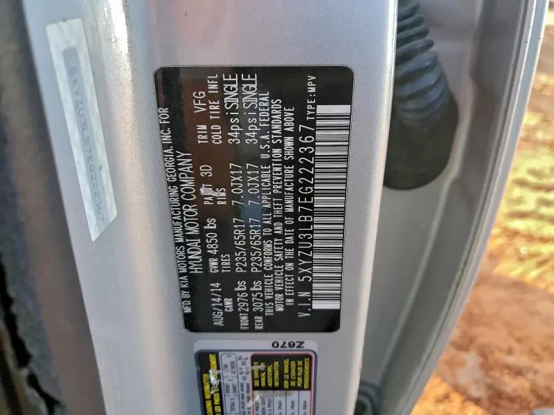 2014 HYUNDAI SANTA FE SPORT   