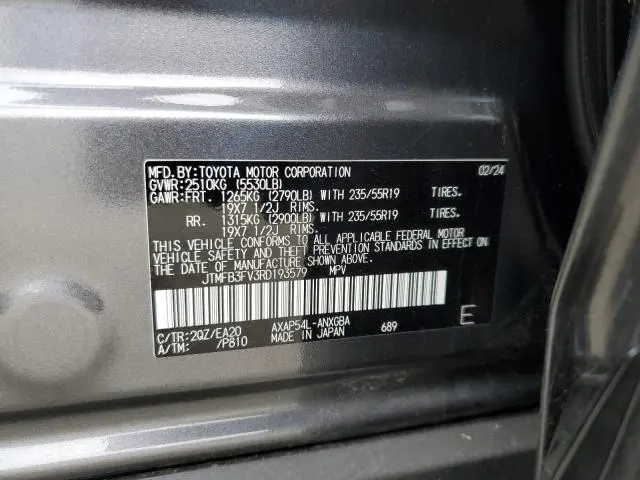 2024 TOYOTA RAV4 PRIME XSE  