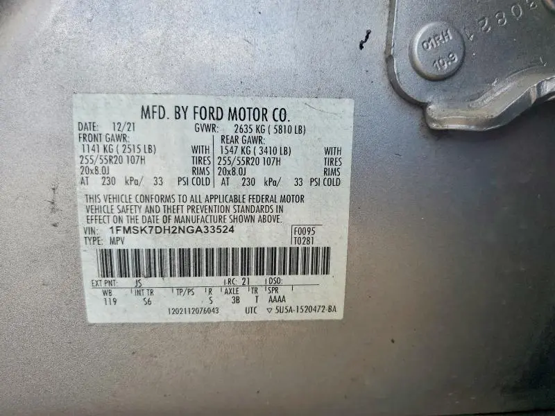 2022 FORD EXPLORER XLT  