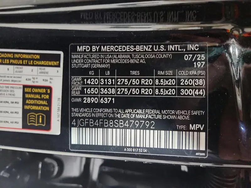 2025 MERCEDES-BENZ GLE 350 4MATIC  