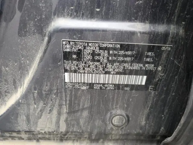 2016 TOYOTA RAV4 XLE  