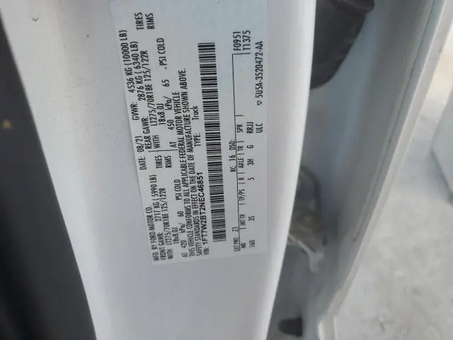 2022 FORD F250 SUPER DUTY  