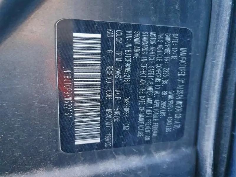 2019 NISSAN ROGUE SPORT S  