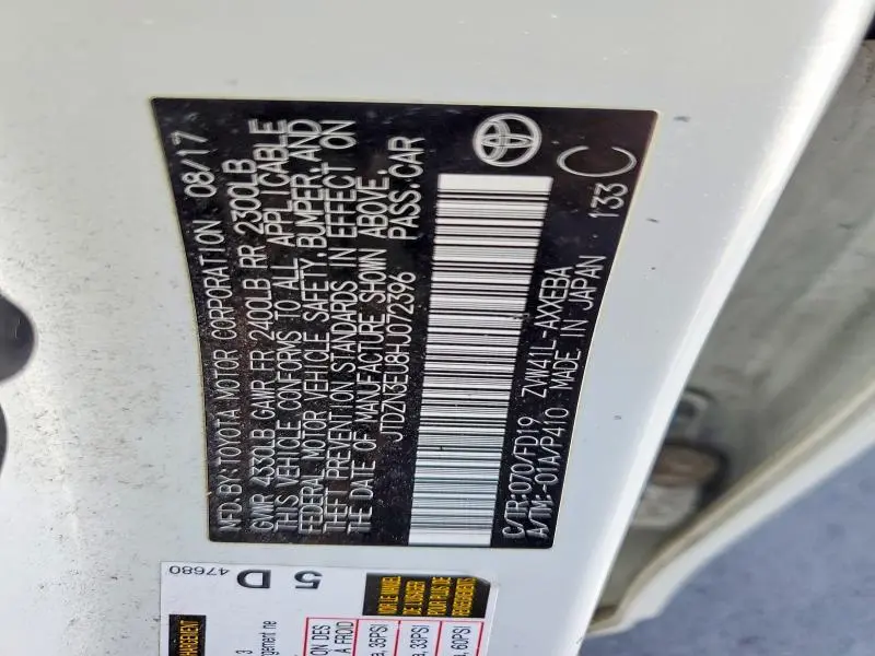 2017 TOYOTA PRIUS V TWO  
