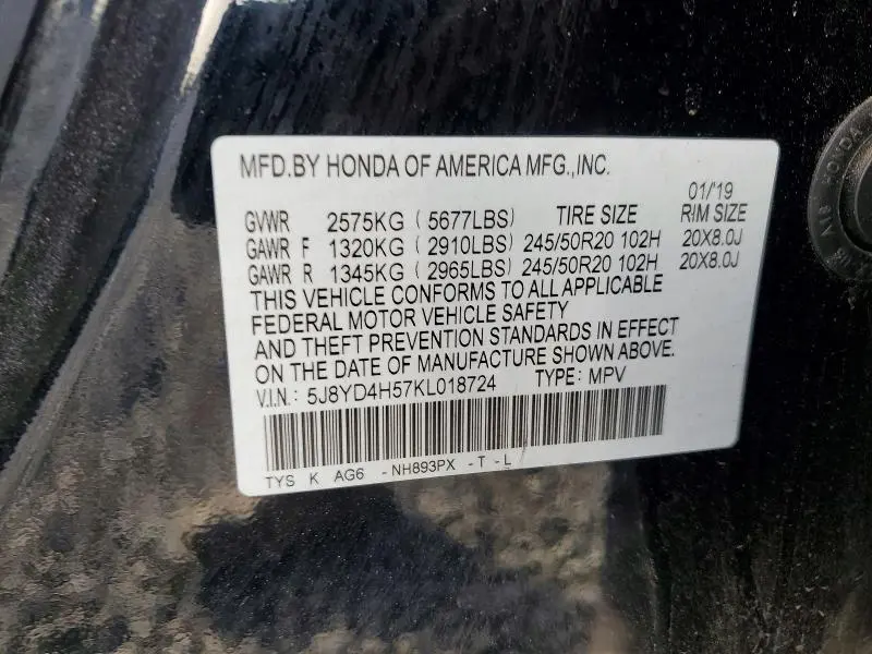 2019 ACURA MDX TECHNOLOGY  