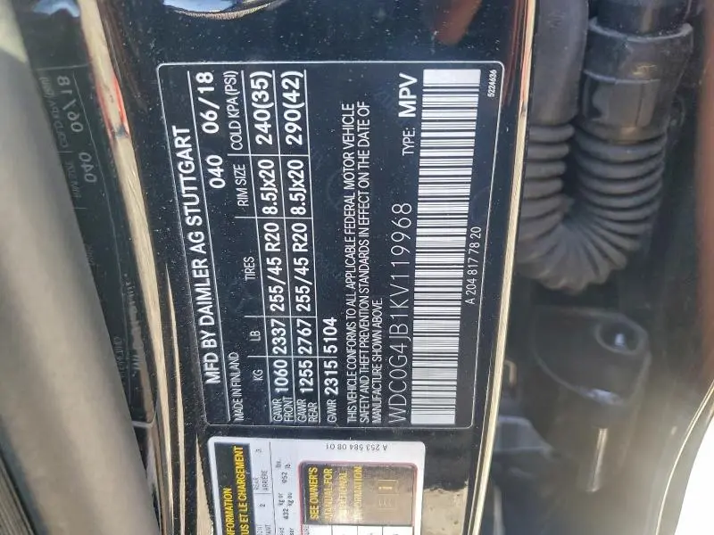 2019 MERCEDES-BENZ GLC 300  