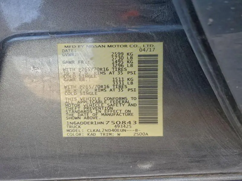 2017 NISSAN FRONTIER S  