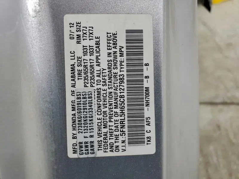 2012 HONDA ODYSSEY EXL  