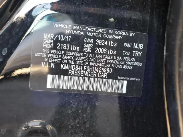 2017 HYUNDAI ELANTRA SE  