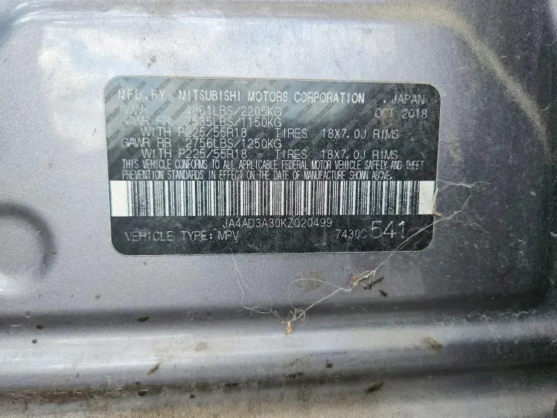 2019 MITSUBISHI OUTLANDER SE  