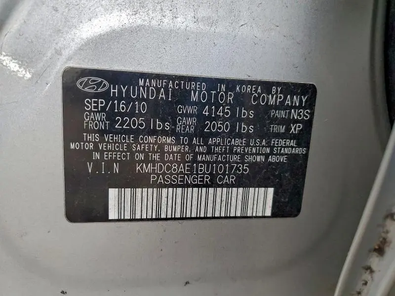 2011 HYUNDAI ELANTRA TOURING GLS  