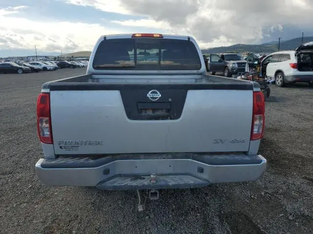 2019 NISSAN FRONTIER S  